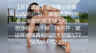 乱伦嫂嫂发骚想要了，性感睡衣撩起小哥的鸡巴吹舔吸弄，让小哥给舔骚逼好多水，压在身下爆草抽插浪荡呻吟