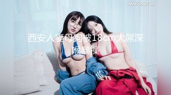 【劲爆身材❤️女神】锅锅酱✨ 极品窈窕爆乳白虎尤物 JK少女榨精淫技 爆乳美穴女上位赏心悦目