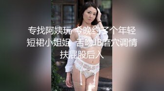 细腰肥臀女友第二部