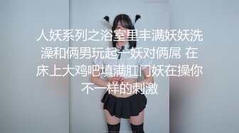 【新片速遞 】清纯美眉 振动棒振的全身抽搐 被无套输出 内射 小娇乳 白虎粉穴 少女的身体就是诱人 [527MB/MP4/13:52]