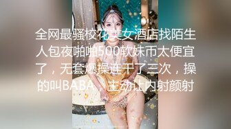 【新片速遞】&nbsp;&nbsp;✨【Stripchat】“我不行了，哥哥！”撩骚女主播「Lucky」震动棒玩具肉棒一起自慰接连高潮【自压水印】[541MB/MP4/31:49]