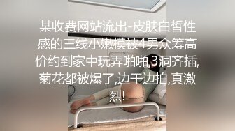 丰满女护工居然是人妖主动勾引主人用手开始撸管深喉舔屌上位插入自己的菊花