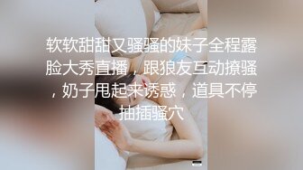 与新交的女友第一次自拍