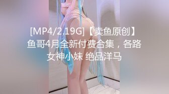 ⚫️⚫️推特百变萝莉风极品一线天无毛馒头B反差小嫩妹【莉莉嗷】微信门槛私拍福利，自摸足交啪啪样样精通