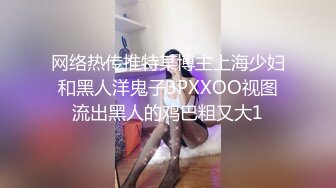 ★◇精彩の套图写真㊣↗精品合集↘♀ [04.24]