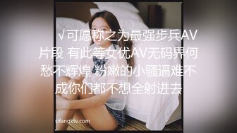 女上位，少妇很会扭，叫声浪