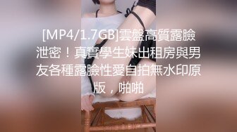 还是那个贵州凯里小妹