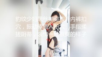 气质尤物女神美少女，外表清纯甜美，自揉多毛小骚逼，大屌炮友深喉，笑嘻嘻，怼入骚穴一顿操