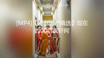 全景2022【高丝制服】大眼睛少妇BB保养的相当不错 穴很粉