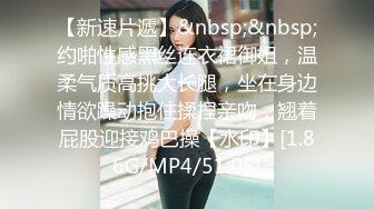 《硬核?精品★网红?重磅》万人求档OnlyFans百万粉丝极品反差婊【INS】著名时装模特CHANE.UZI所有付费视频身材爆炸