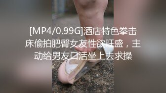 好嫩好嫩【刚下水18岁妹子】满脸胶原蛋白~酒店约啪无套 (4)