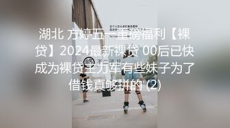 妖中美女Ts冉冉-：想要干嘛呢骚逼继续给爸爸口，好不好吃，叫爸爸。   操我，操骚逼，想要想要你操我，爸爸！