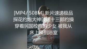 STP32605 萝莉社 姐弟乱伦，性瘾姐姐与处男弟弟 阿欣