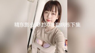 【新片速遞】 ✨【Stripchat】甜美系奶奶灰女主播「Candy_cola」高级甜妹名媛玩震动棒表情淫荡反差【自压水印】[131MB/MP4/11:59]