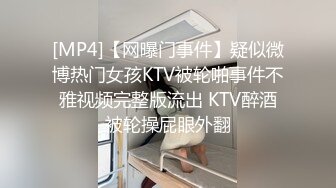 善良的小嫂子&nbsp; 彻底沦为玩物的嫂子 很配合让小叔子调教 边肏边滴蜡 不受控制的挛动 菊穴双开