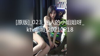 【新片速遞】2022-3-12【爱情丶故事】网恋三天奔现未婚骚女，吃饱喝足操逼 ，大屁股抱起来猛操，转战床上尽情输出，搞舒服了[643MB/MP4/1:38:26]