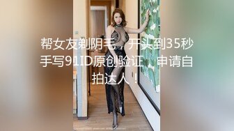 170裸舞女神 【果冻泡泡】  (73)