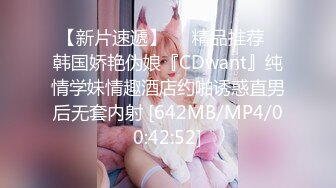 亚洲热AH-004房东偷窥强制抽插