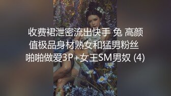 棚户区嫖娼学生装站街女大战百男 (8)