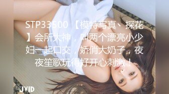 OF站健身.熟女.户外.淫妻cassie_ibiza合集【528V】 (39)