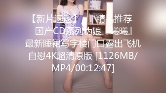 FSDSS-952 新人 由衣陽菜 20歳 Avdebut【AI破解版】