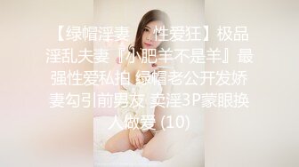 办公大楼女厕全景偷拍多位漂亮的美女职员各种姿势嘘嘘