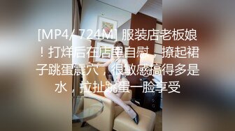 白虎少妇 被无套输出 这么肥的不要 不知这根小鸡鸡能不能满足她