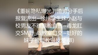 镜子前尻骚逼，表情真淫荡