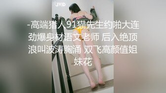 初恋偷人报复她出轨的老公