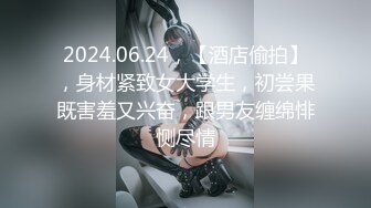 帅小伙勾搭瑜珈馆的极品美女，不愧是练瑜珈的干起来就是爽