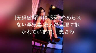 女神 徐莉芝 性感浅色连夜短裙 曼妙苗条身姿明艳动人 娇美身段性感十足[88P/747M]