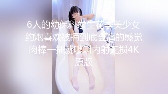 【超人气❤️台妹】娜娜✨ 极品蜜汁白虎神鲍女神 黑丝痴女调教处男 淫臀精油色欲拉满 鲜嫩美穴无情榨精内射 梅开二度