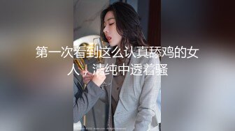 【新片速遞】黑丝伪娘 炮机插骚穴 调速越来越快 表情享受 终于烟花绽放 射老高老多了 [142MB/MP4/03:15]