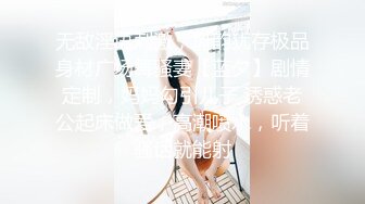 极品高端外围女神