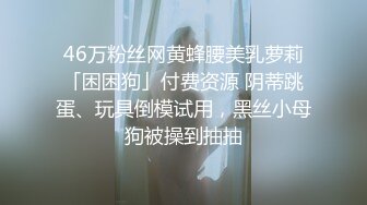 操烂母狗的骚嘴这么下贱跪着也能吃的那么起劲骚嘴舔过几根肉棒这么熟练