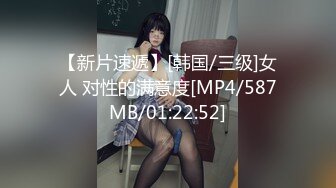 【OnlyFans】黑珍珠美女 AmiraWest 最全合集 21