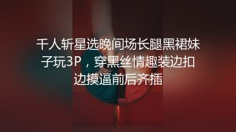 在家操小女友 脸部按摩棒插逼逼效果不错 大屁屁 小嫩穴 后入输出