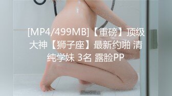 极品外围女模【七七猫】大秀【77V】 (20)