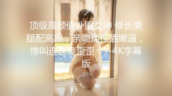 熟女妈妈网络兼职赚外快，开档丝袜高跟鞋诱惑，全程露脸听狼友指挥大黑牛自慰骚穴浪荡呻吟，表情好骚啊