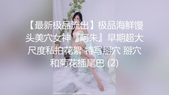 我的精液好吃么？