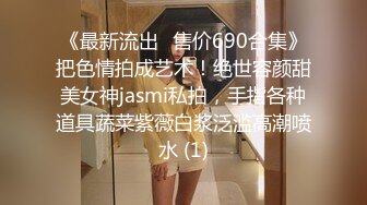 STP22084 肉肉身材大奶足浴女技师 带回房间开操 穿着高跟鞋翘起屁股 扣穴双腿肩上扛猛操