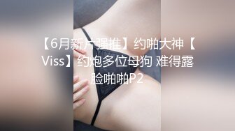 某大学情侣趁教室无人来一炮艹逼抠逼舔逼一应俱全，男的太会玩了！原版+4K修复