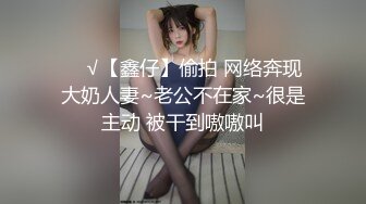 疫情见不着面，少妇给我发自慰视频