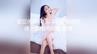 你的幼儿园老师，清纯又甜美