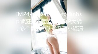 顶级身材反差女神！卖原味又好色高颜大奶【困困狗】私拍完结，各种紫薇露出啪啪被健身男友输出嗲叫不停，对话刺激 (6)