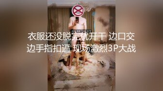 每次口爆都要这样才够爽