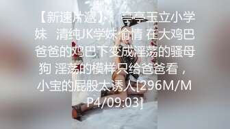 [MP4/25.8G]暹羅綠帽淫妻｜OlSoulmate｜合輯Ⅰ 48V