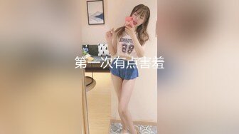 ⚫️⚫️云盘高质露脸泄密，对话真实淫荡，医院护士终极反差良家人妻少妇【佳慧姐】偸情与出轨男大玩性爱自拍无水印原版 (3)