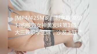 [MP4]万粉红人美女〖台北1001〗与美籍男友性爱私拍流出 欲望晨炮