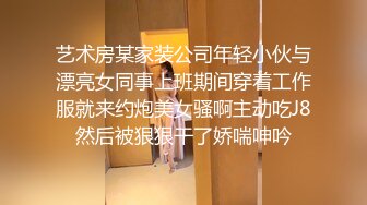 【长期订阅更新】人气反差ASMR女网黄「deerlong」OF性爱私拍 榨汁姬骑乘套弄鸡巴无套中出射了蛮壶